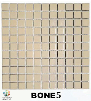 کاشی استخری پشت توری گهرفام BONE5، در مرکز فروش انواع کاشی استخری در اصفهان با قیمت مناسب عرضه می گردد. این کاشی استخری در ابعاد مربعی 2.5×2.5 سانت در رنگهای سفید و ترکیب آبی با لعاب شفاف و جنس پرسلان می باشد. جهت خرید این محصول با شماره 09138822264 تماس حاصل نمایید.