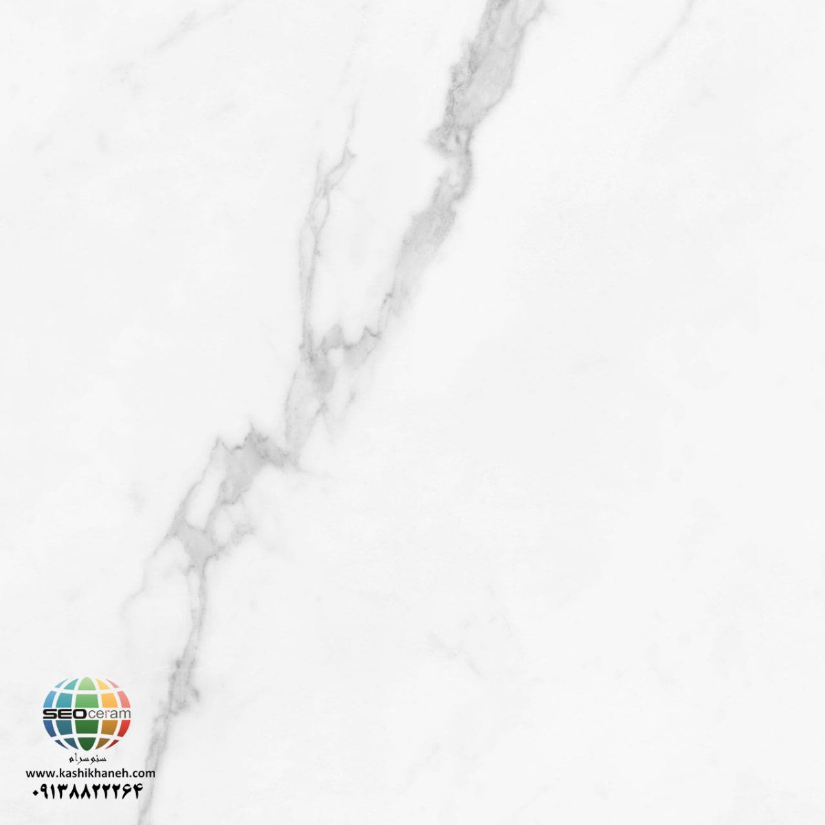 سرامیک کلکته A1 کاشی ایفاسرام تولید شده در سایز 80×80 با لعاب کریستال پولیش و ضخامت 11-12 میلیمتر یکی از طرح های زیبای کاشی های تولیدی شرکت کاشی ایفاسرام اردکان می باشد.این سرامیک از جنس خاک سفید با دوام بوده و لعاب آن از جنس لعاب های کریستال پولیش شیشه مانند و بی نظیر می باشد.