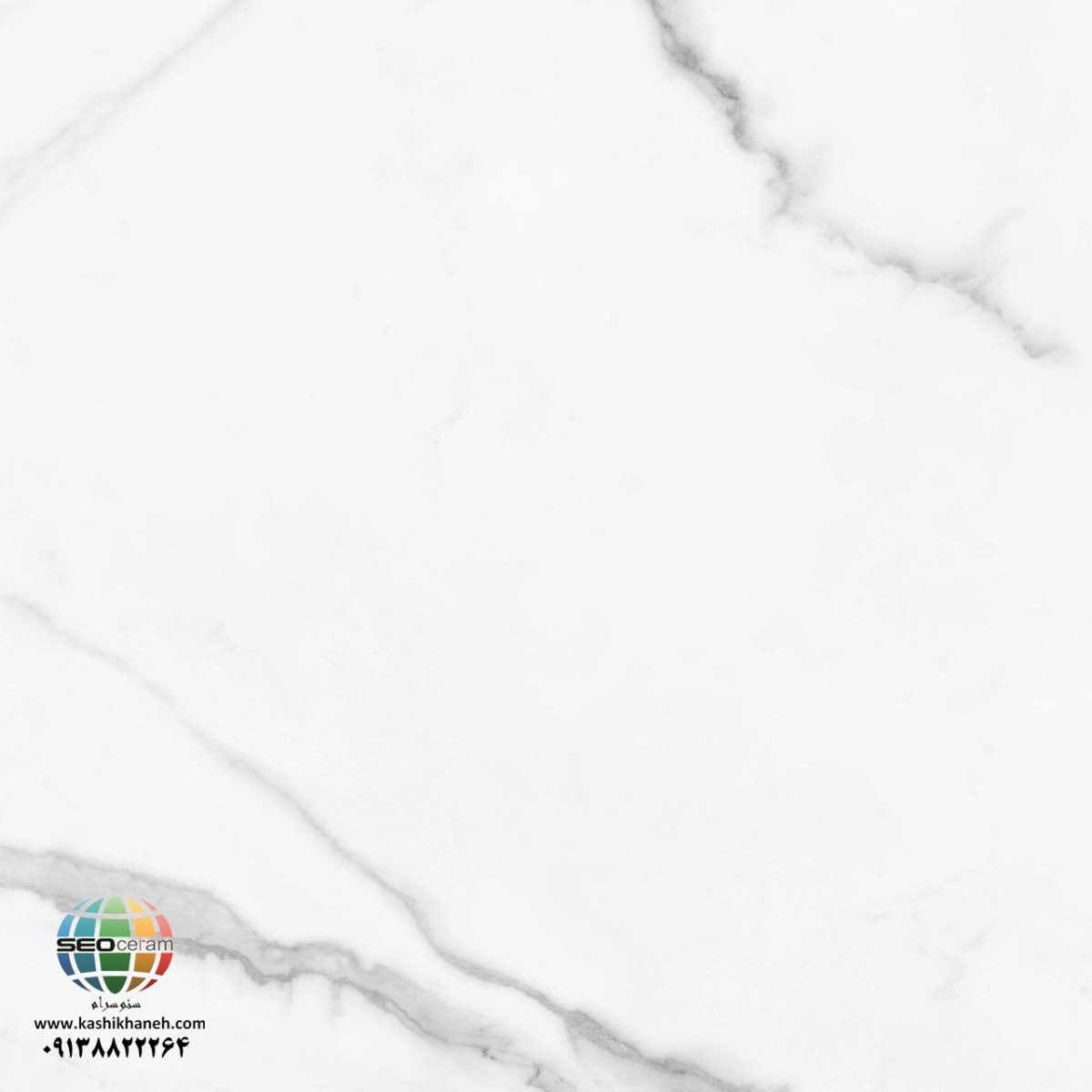 سرامیک کلکته A1 کاشی ایفاسرام تولید شده در سایز 80×80 با لعاب کریستال پولیش و ضخامت 11-12 میلیمتر یکی از طرح های زیبای کاشی های تولیدی شرکت کاشی ایفاسرام اردکان می باشد.این سرامیک از جنس خاک سفید با دوام بوده و لعاب آن از جنس لعاب های کریستال پولیش شیشه مانند و بی نظیر می باشد.