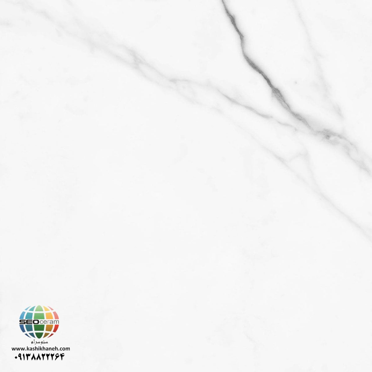 سرامیک کلکته A1 کاشی ایفاسرام تولید شده در سایز 80×80 با لعاب کریستال پولیش و ضخامت 11-12 میلیمتر یکی از طرح های زیبای کاشی های تولیدی شرکت کاشی ایفاسرام اردکان می باشد.این سرامیک از جنس خاک سفید با دوام بوده و لعاب آن از جنس لعاب های کریستال پولیش شیشه مانند و بی نظیر می باشد.