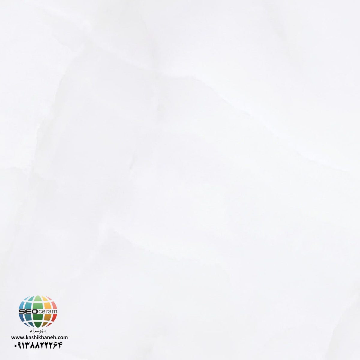 سرامیک سیروان کاشی ایفاسرام تولید شده در سایز 80×80 با لعاب کریستال پولیش و ضخامت 11-12 میلیمتر یکی از طرح های زیبای کاشی های تولیدی شرکت کاشی ایفاسرام اردکان می باشد.این سرامیک از جنس خاک سفید با دوام بوده و لعاب آن از جنس لعاب های کریستال پولیش شیشه مانند و بی نظیر می باشد.