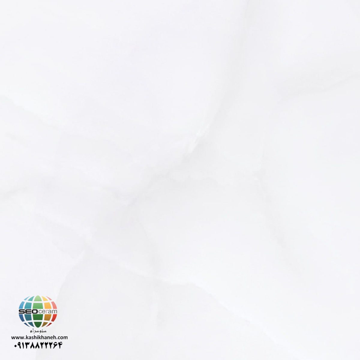 سرامیک سیروان کاشی ایفاسرام تولید شده در سایز 80×80 با لعاب کریستال پولیش و ضخامت 11-12 میلیمتر یکی از طرح های زیبای کاشی های تولیدی شرکت کاشی ایفاسرام اردکان می باشد.این سرامیک از جنس خاک سفید با دوام بوده و لعاب آن از جنس لعاب های کریستال پولیش شیشه مانند و بی نظیر می باشد.