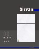 سرامیک سیروان کاشی ایفاسرام تولید شده در سایز 80×80 با لعاب کریستال پولیش و ضخامت 11-12 میلیمتر یکی از طرح های زیبای کاشی های تولیدی شرکت کاشی ایفاسرام اردکان می باشد.این سرامیک از جنس خاک سفید با دوام بوده و لعاب آن از جنس لعاب های کریستال پولیش شیشه مانند و بی نظیر می باشد.