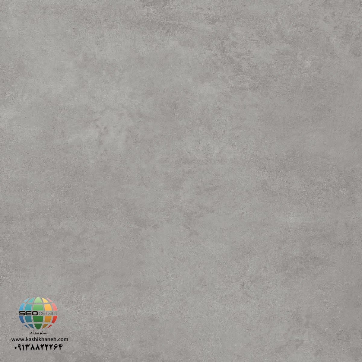سرامیک لندن طوسی کاشی ایفاسرام تولید شده در سایز 100×100 با لعاب کریستال پولیش و ضخامت 12-13 میلیمتر یکی از طرح های زیبای کاشی های تولیدی شرکت کاشی ایفاسرام اردکان می باشد.این سرامیک از جنس خاک سفید با دوام بوده و لعاب آن از جنس لعاب های کریستال پولیش آینه مانند فوق العاده زیبا می باشد.