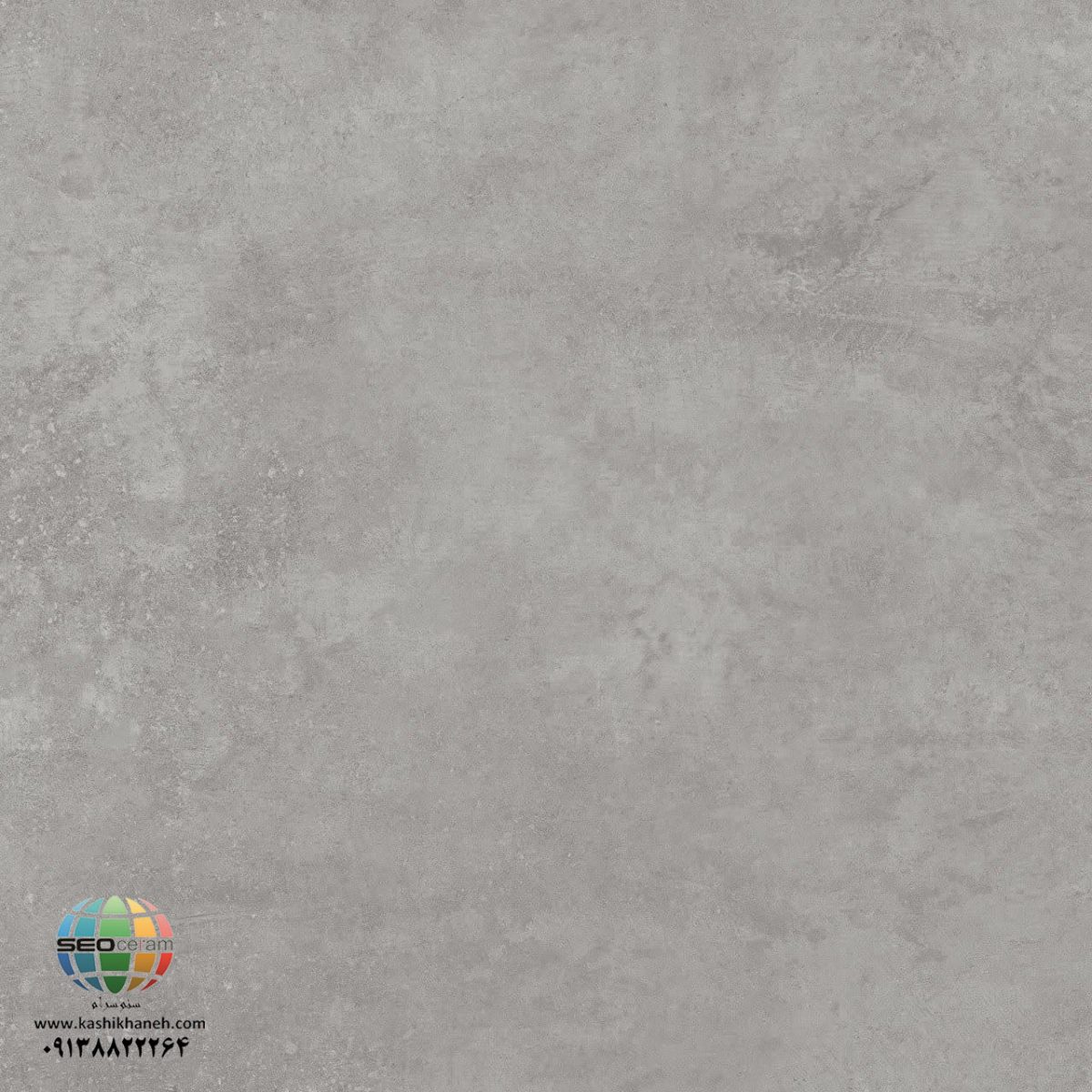 سرامیک لندن طوسی کاشی ایفاسرام تولید شده در سایز 100×100 با لعاب کریستال پولیش و ضخامت 12-13 میلیمتر یکی از طرح های زیبای کاشی های تولیدی شرکت کاشی ایفاسرام اردکان می باشد.این سرامیک از جنس خاک سفید با دوام بوده و لعاب آن از جنس لعاب های کریستال پولیش آینه مانند فوق العاده زیبا می باشد.