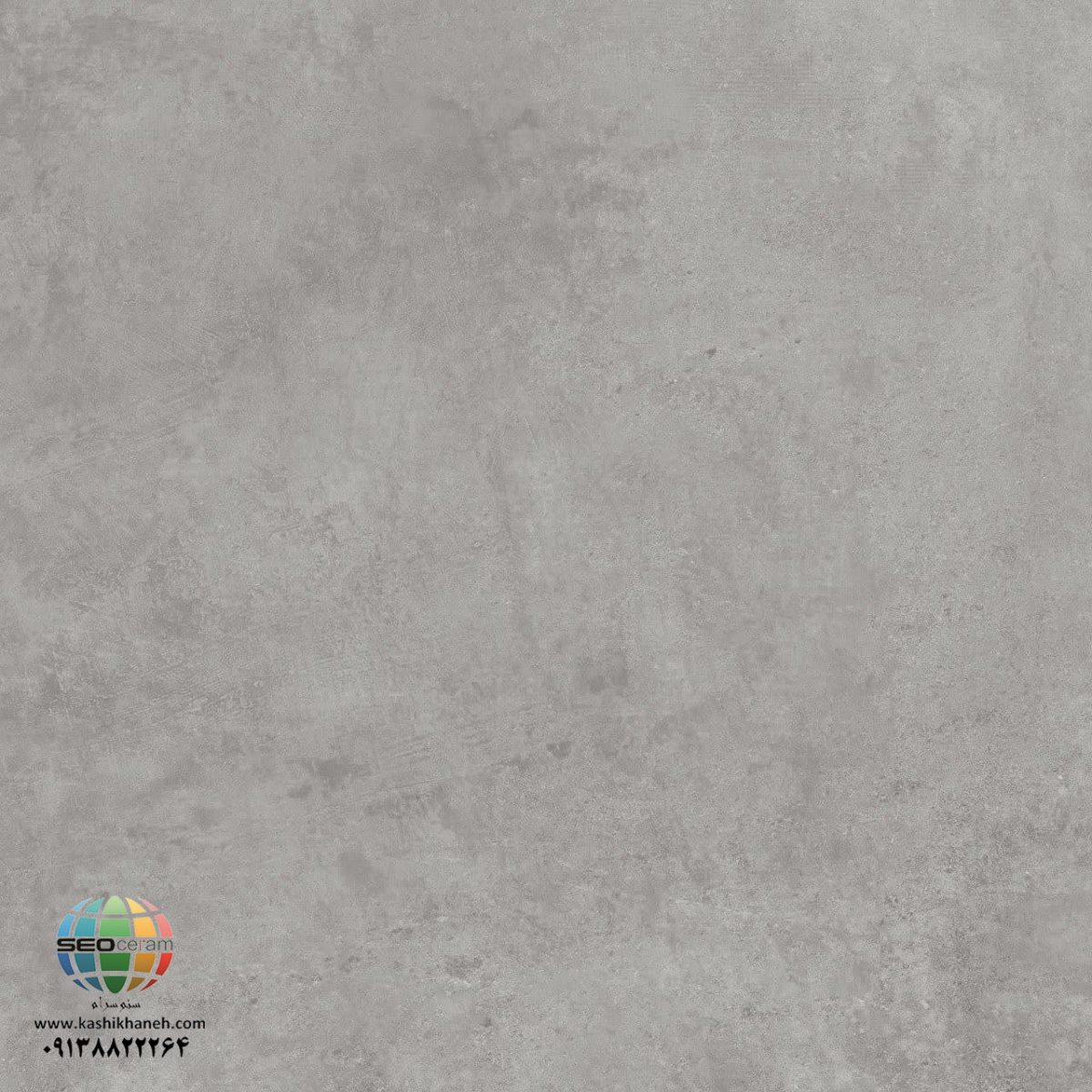 سرامیک لندن طوسی کاشی ایفاسرام تولید شده در سایز 100×100 با لعاب کریستال پولیش و ضخامت 12-13 میلیمتر یکی از طرح های زیبای کاشی های تولیدی شرکت کاشی ایفاسرام اردکان می باشد.این سرامیک از جنس خاک سفید با دوام بوده و لعاب آن از جنس لعاب های کریستال پولیش آینه مانند فوق العاده زیبا می باشد.