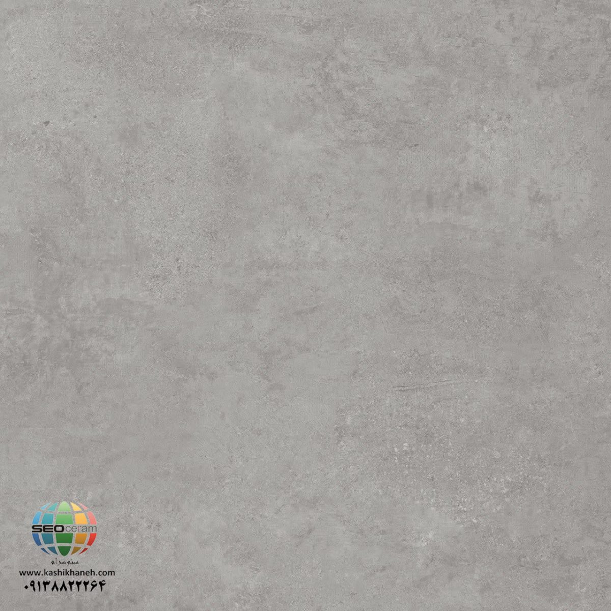 سرامیک لندن طوسی کاشی ایفاسرام تولید شده در سایز 100×100 با لعاب کریستال پولیش و ضخامت 12-13 میلیمتر یکی از طرح های زیبای کاشی های تولیدی شرکت کاشی ایفاسرام اردکان می باشد.این سرامیک از جنس خاک سفید با دوام بوده و لعاب آن از جنس لعاب های کریستال پولیش آینه مانند فوق العاده زیبا می باشد.