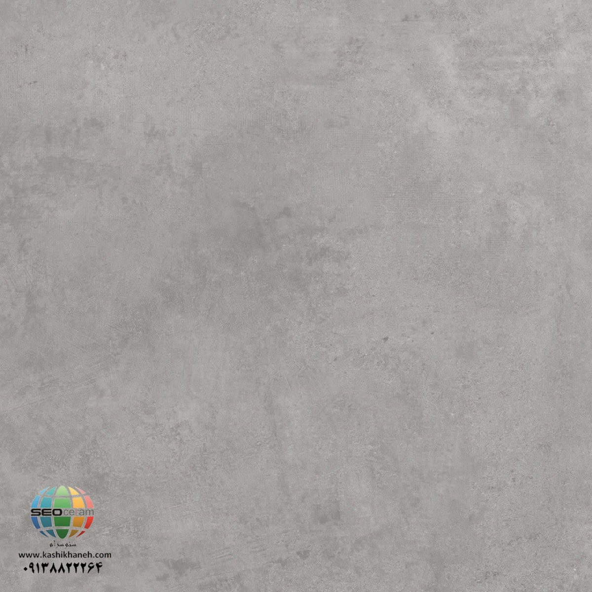 سرامیک لندن طوسی کاشی ایفاسرام تولید شده در سایز 100×100 با لعاب کریستال پولیش و ضخامت 12-13 میلیمتر یکی از طرح های زیبای کاشی های تولیدی شرکت کاشی ایفاسرام اردکان می باشد.این سرامیک از جنس خاک سفید با دوام بوده و لعاب آن از جنس لعاب های کریستال پولیش آینه مانند فوق العاده زیبا می باشد.