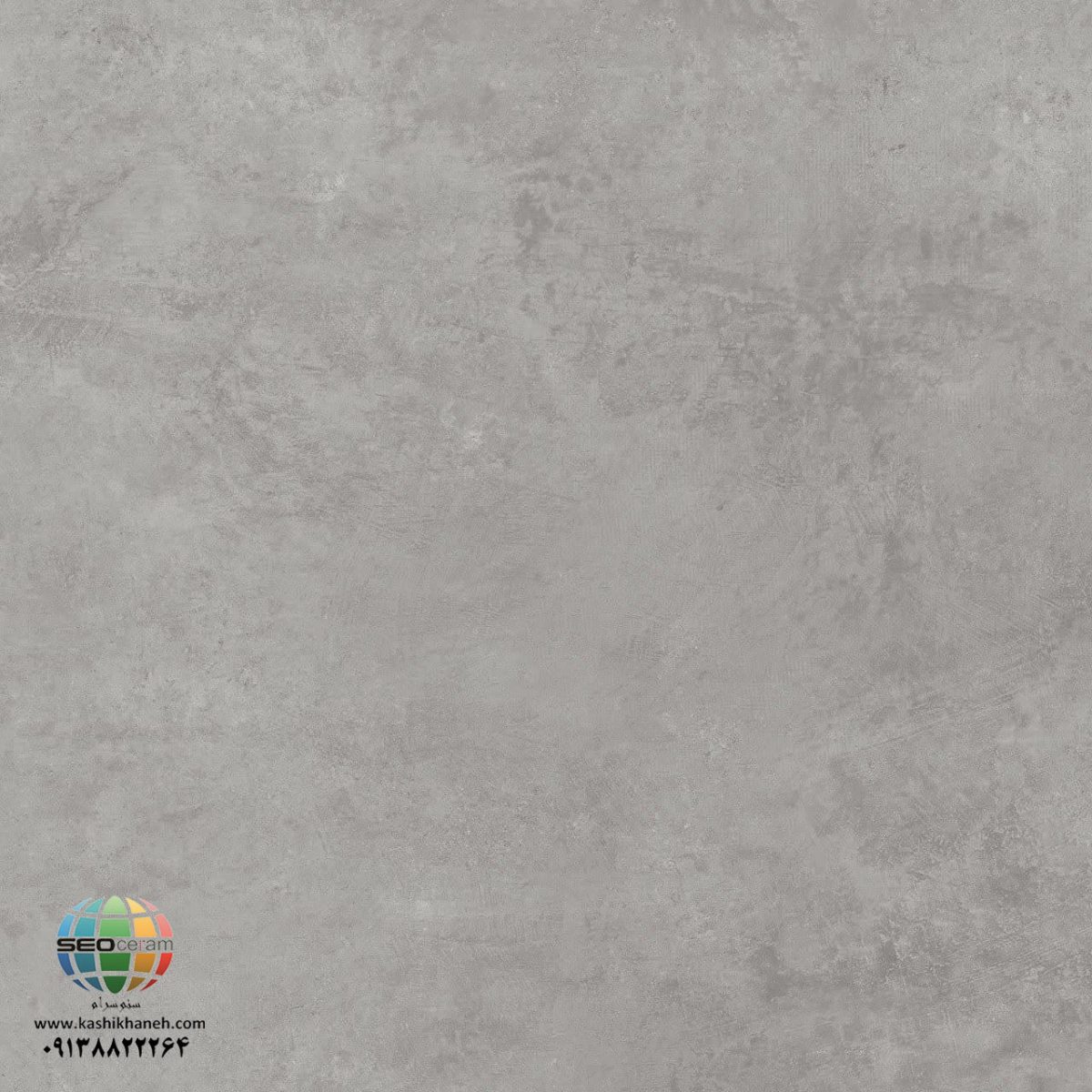 سرامیک لندن طوسی کاشی ایفاسرام تولید شده در سایز 100×100 با لعاب کریستال پولیش و ضخامت 12-13 میلیمتر یکی از طرح های زیبای کاشی های تولیدی شرکت کاشی ایفاسرام اردکان می باشد.این سرامیک از جنس خاک سفید با دوام بوده و لعاب آن از جنس لعاب های کریستال پولیش آینه مانند فوق العاده زیبا می باشد.