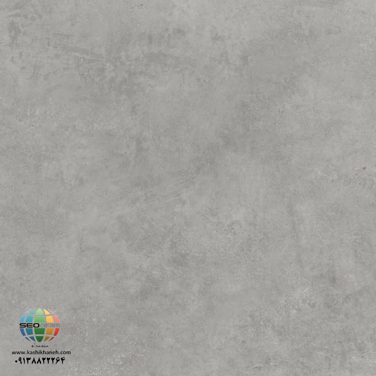 سرامیک لندن طوسی کاشی ایفاسرام تولید شده در سایز 100×100 با لعاب کریستال پولیش و ضخامت 12-13 میلیمتر یکی از طرح های زیبای کاشی های تولیدی شرکت کاشی ایفاسرام اردکان می باشد.این سرامیک از جنس خاک سفید با دوام بوده و لعاب آن از جنس لعاب های کریستال پولیش آینه مانند فوق العاده زیبا می باشد.