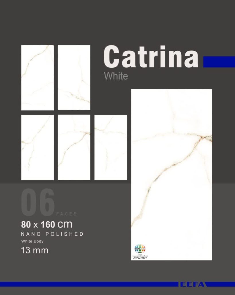 سرامیک ریچموند سفید کاشی ایفاسرام تولید شده در سایز 120×60 با لعاب نانوپولیش و ضخامت 13 میلیمتر یکی از طرح های زیبای کاشی های تولیدی شرکت کاشی ایفاسرام اردکان می باشد.این سرامیک از جنس خاک سفید با دوام بوده و لعاب آن از جنس لعاب های نانوپولیش با شفافیت بالا می باشد.
