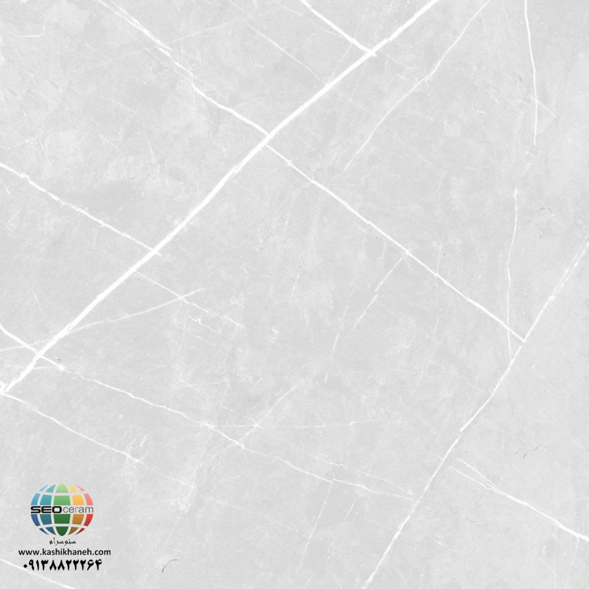 سرامیک کافو سیلور کاشی ایفاسرام تولید شده در سایز 80×80 با لعاب کریستال پولیش و ضخامت 11-12 میلیمتر یکی از طرح های زیبای کاشی های تولیدی شرکت کاشی ایفاسرام اردکان می باشد.این سرامیک از جنس خاک سفید با دوام بوده و لعاب آن از جنس لعاب های کریستال پولیش شیشه مانند و بی نظیر می باشد.