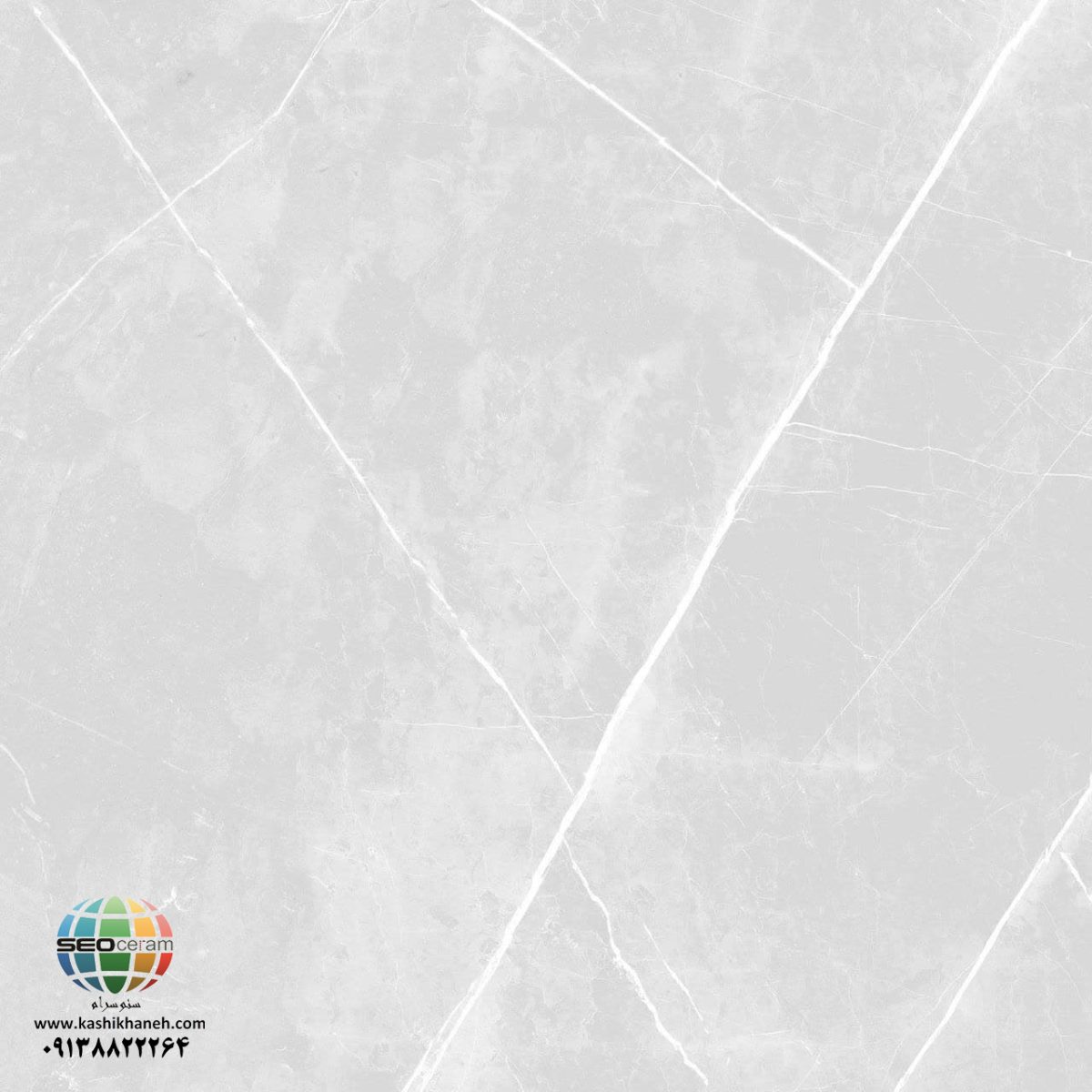 سرامیک کافو سیلور کاشی ایفاسرام تولید شده در سایز 80×80 با لعاب کریستال پولیش و ضخامت 11-12 میلیمتر یکی از طرح های زیبای کاشی های تولیدی شرکت کاشی ایفاسرام اردکان می باشد.این سرامیک از جنس خاک سفید با دوام بوده و لعاب آن از جنس لعاب های کریستال پولیش شیشه مانند و بی نظیر می باشد.