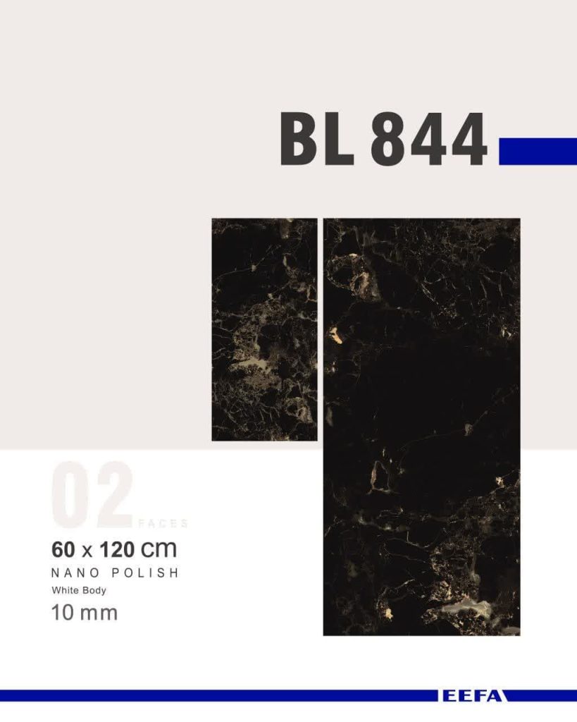 سرامیک BL 844 نانوپولیش کاشی ایفاسرام تولید شده در سایز 120×60 با لعاب نانوپولیش و ضخامت 10-12 میلیمتر یکی از طرح های زیبای کاشی های تولیدی شرکت کاشی ایفاسرام اردکان می باشد.این سرامیک از جنس خاک سفید با دوام بوده و لعاب آن از جنس لعاب های نانوپولیش با شفافیت بالا می باشد.