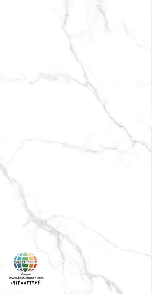 سرامیک پرسلان آریسان کاشی آسیا اصفهان تولید شده در سایز 120×60 با لعاب نانوپولیش و ضخامت 10-12 میلیمتر یکی از طرح های زیبای کاشی های تولیدی شرکت کاشی آسیا اصفهان می باشد. این سرامیک از جنس پرسلان با بالاترین دوام در شرایط سخت و کمترین میزان جذب آب ممکن می باشد.