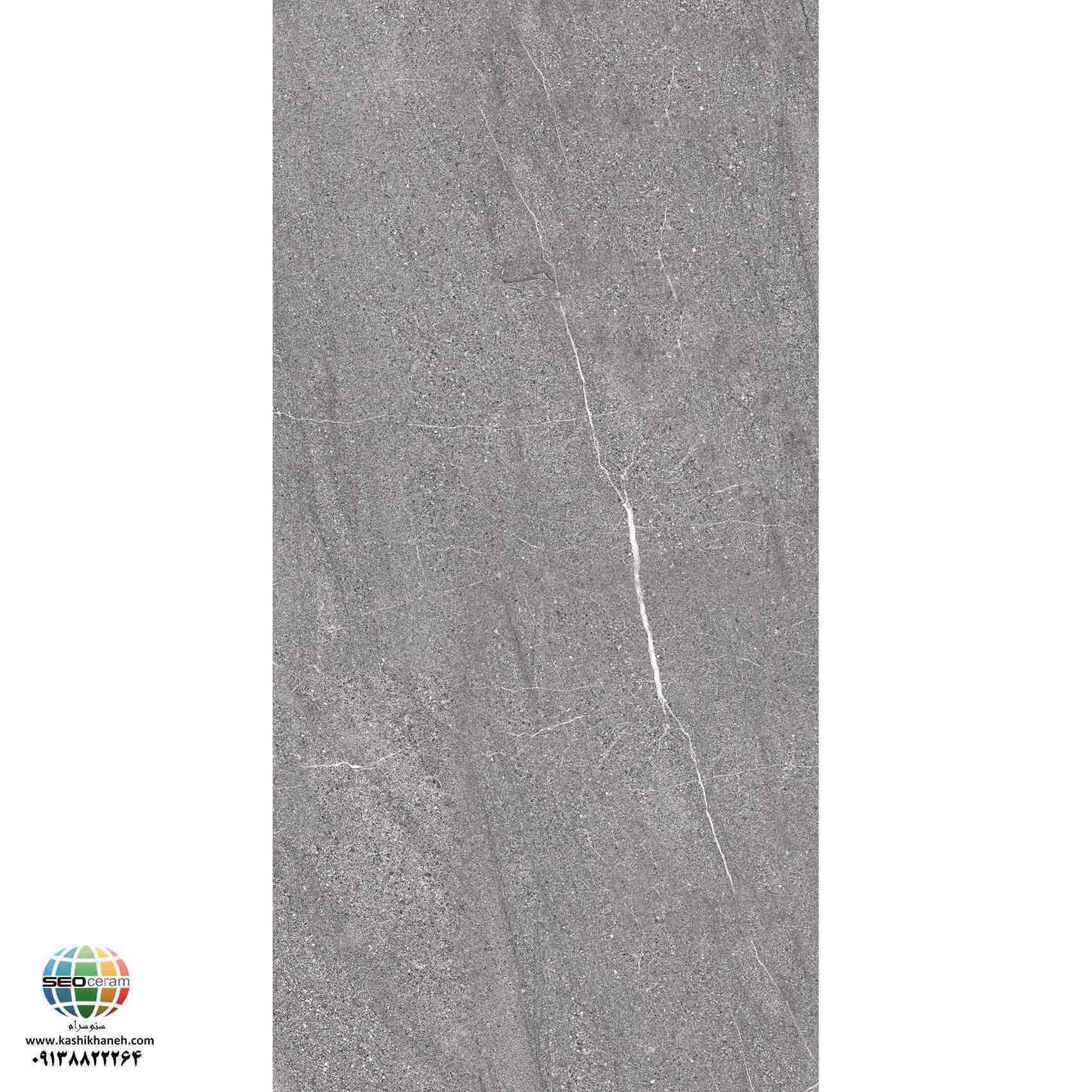 سرامیک پرسلان مات دینا طوسی کاشی الوند تولید شده در سایز 120×60 با لعاب مات ابریشمی و ضخامت 12 میلیمتر یکی از طرح های زیبای کاشی های تولیدی شرکت کاشی الوند می باشد. این محصول از جنس پرسلان با بالاترین دوام در شرایط سخت و کمترین میزان جذب آب ممکن می باشد.