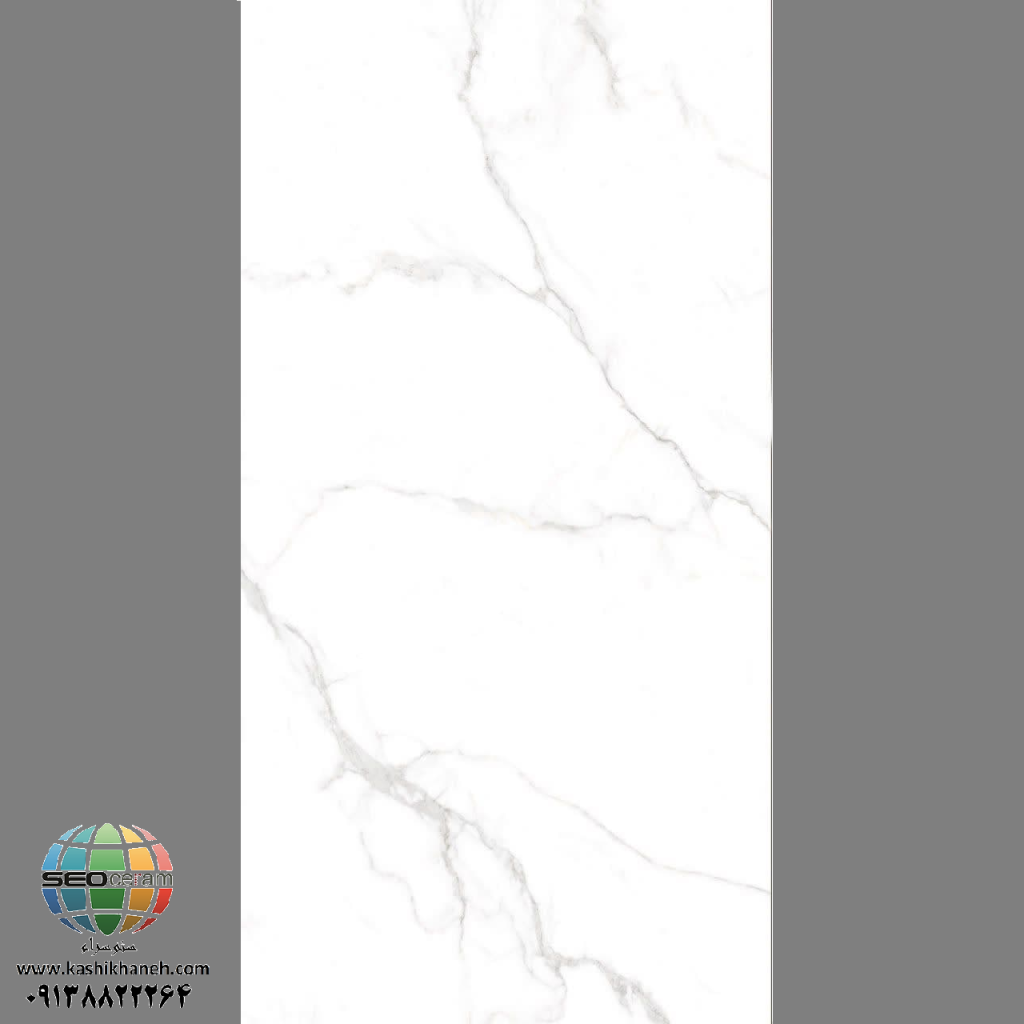 سرامیک پرسلان آریسان کاشی آسیا اصفهان تولید شده در سایز 120×60 با لعاب نانوپولیش و ضخامت 10-12 میلیمتر یکی از طرح های زیبای کاشی های تولیدی شرکت کاشی آسیا اصفهان می باشد. این سرامیک از جنس پرسلان با بالاترین دوام در شرایط سخت و کمترین میزان جذب آب ممکن می باشد.