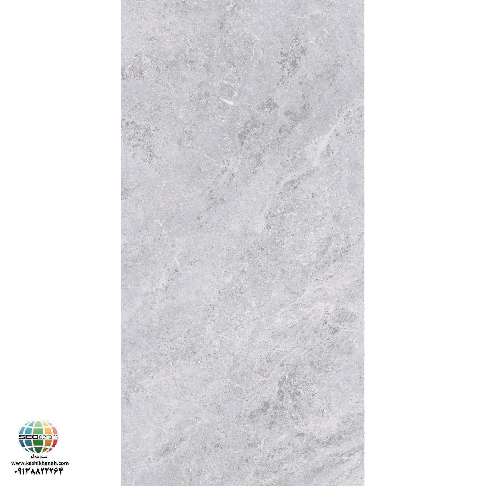 سرامیک پرسلان مات ادوارد طوسی روشن کاشی الوند تولید شده در سایز 120×60 با لعاب مات ابریشمی و ضخامت 12 میلیمتر یکی از طرح های زیبای کاشی های تولیدی شرکت کاشی الوند می باشد. این محصول از جنس پرسلان با بالاترین دوام در شرایط سخت و کمترین میزان جذب آب ممکن می باشد.