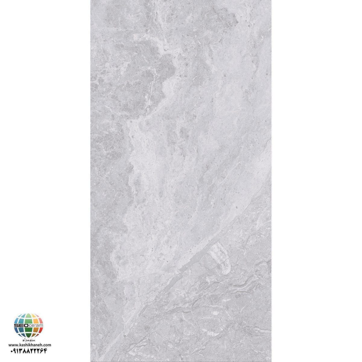 سرامیک پرسلان مات ادوارد طوسی روشن کاشی الوند تولید شده در سایز 120×60 با لعاب مات ابریشمی و ضخامت 12 میلیمتر یکی از طرح های زیبای کاشی های تولیدی شرکت کاشی الوند می باشد. این محصول از جنس پرسلان با بالاترین دوام در شرایط سخت و کمترین میزان جذب آب ممکن می باشد.