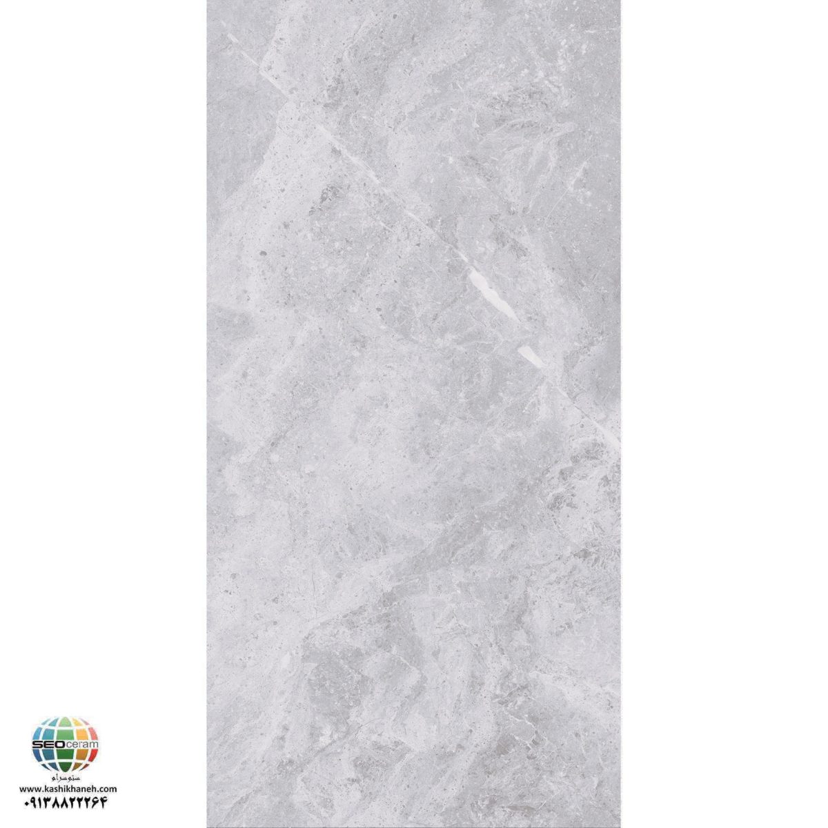 سرامیک پرسلان مات ادوارد طوسی روشن کاشی الوند تولید شده در سایز 120×60 با لعاب مات ابریشمی و ضخامت 12 میلیمتر یکی از طرح های زیبای کاشی های تولیدی شرکت کاشی الوند می باشد. این محصول از جنس پرسلان با بالاترین دوام در شرایط سخت و کمترین میزان جذب آب ممکن می باشد.