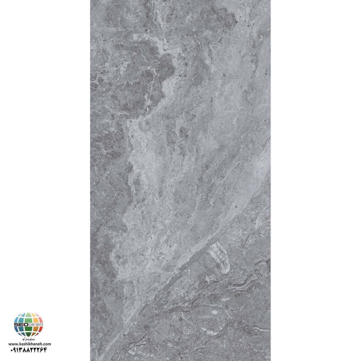 سرامیک پرسلان مات ادوارد طوسی کاشی الوند تولید شده در سایز 120×60 با لعاب مات ابریشمی و ضخامت 12 میلیمتر یکی از طرح های زیبای کاشی های تولیدی شرکت کاشی الوند می باشد. این محصول از جنس پرسلان با بالاترین دوام در شرایط سخت و کمترین میزان جذب آب ممکن می باشد.
