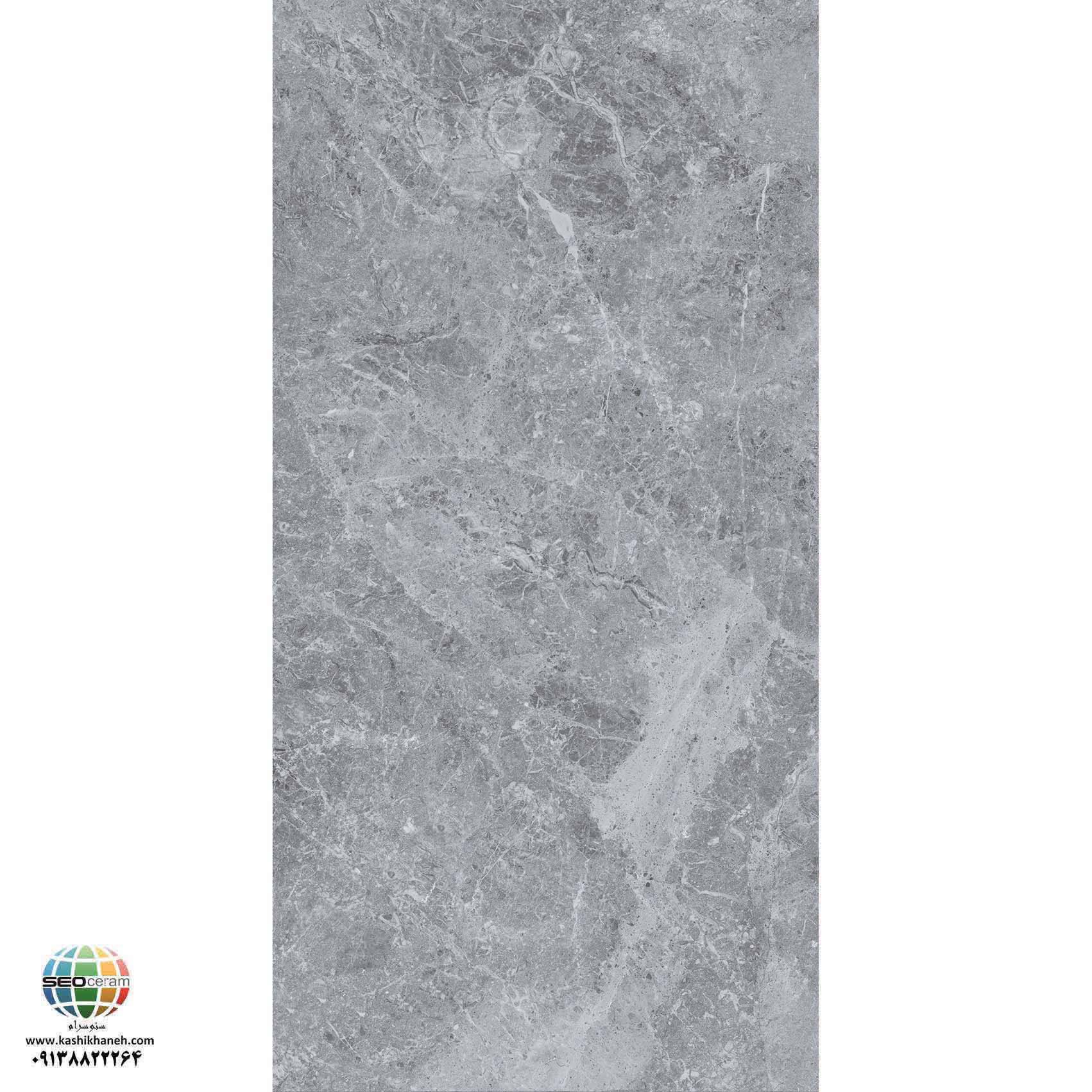 سرامیک پرسلان مات ادوارد طوسی کاشی الوند تولید شده در سایز 120×60 با لعاب مات ابریشمی و ضخامت 12 میلیمتر یکی از طرح های زیبای کاشی های تولیدی شرکت کاشی الوند می باشد. این محصول از جنس پرسلان با بالاترین دوام در شرایط سخت و کمترین میزان جذب آب ممکن می باشد.