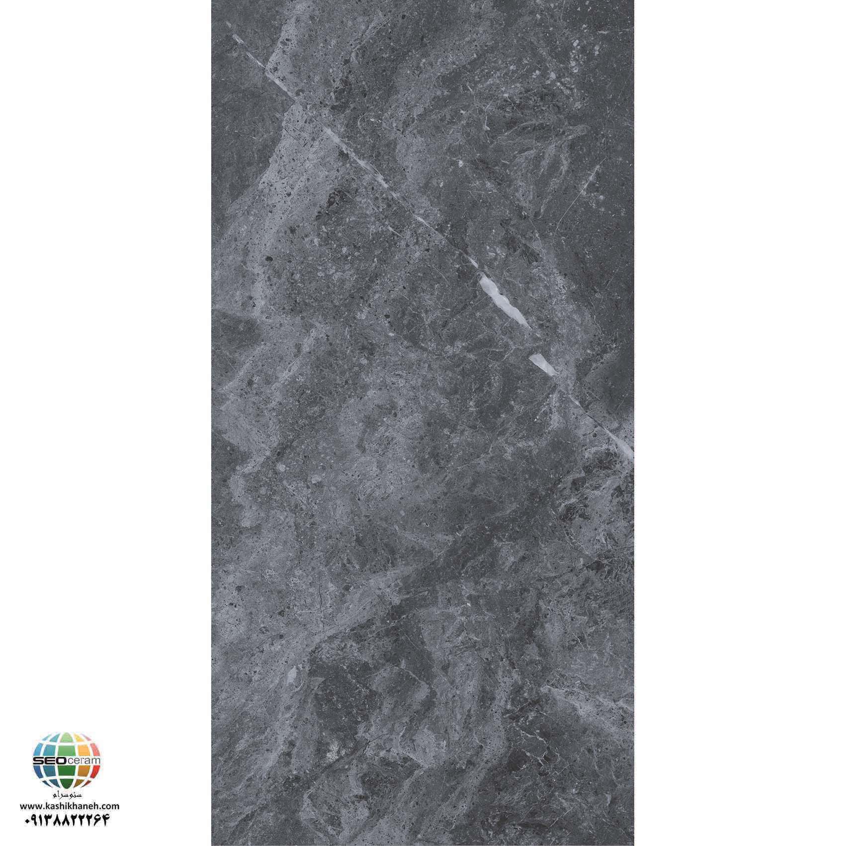 سرامیک پرسلان مات ادوارد مشکی کاشی الوند تولید شده در سایز 120×60 با لعاب مات ابریشمی و ضخامت 12 میلیمتر یکی از طرح های زیبای کاشی های تولیدی شرکت کاشی الوند می باشد. این محصول از جنس پرسلان با بالاترین دوام در شرایط سخت و کمترین میزان جذب آب ممکن می باشد.