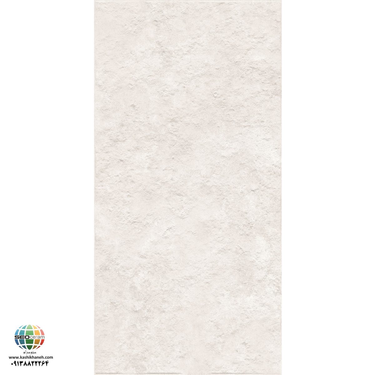 سرامیک پرسلان مات الکس استخوانی برجسته کاشی الوند تولید شده در سایز 120×60 با لعاب نانوپولیش و ضخامت 12 میلیمتر یکی از طرح های زیبای کاشی های تولیدی شرکت کاشی الوند می باشد. این محصول از جنس پرسلان با بالاترین دوام در شرایط سخت و کمترین میزان جذب آب ممکن می باشد.