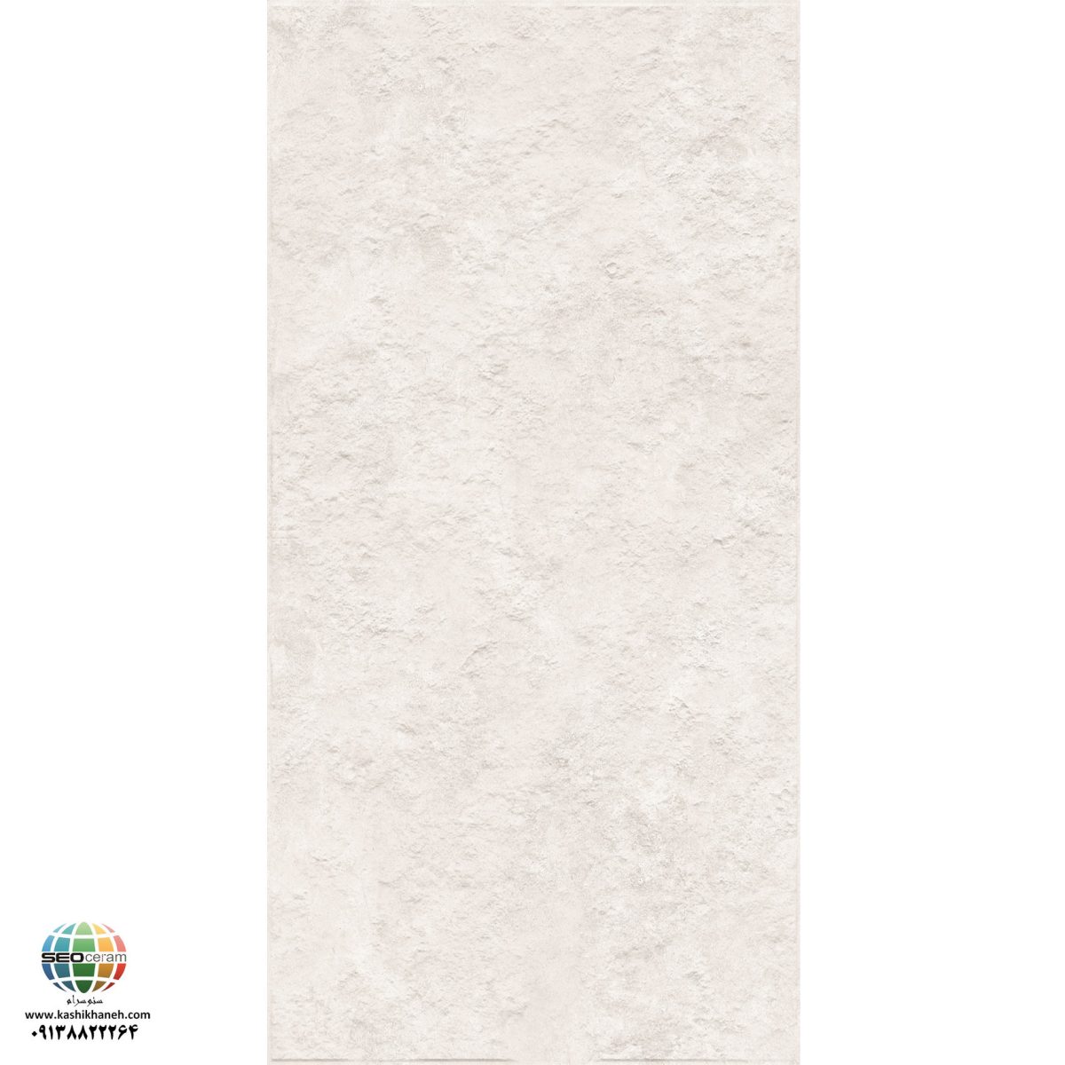 سرامیک پرسلان مات الکس استخوانی برجسته کاشی الوند تولید شده در سایز 120×60 با لعاب نانوپولیش و ضخامت 12 میلیمتر یکی از طرح های زیبای کاشی های تولیدی شرکت کاشی الوند می باشد. این محصول از جنس پرسلان با بالاترین دوام در شرایط سخت و کمترین میزان جذب آب ممکن می باشد.