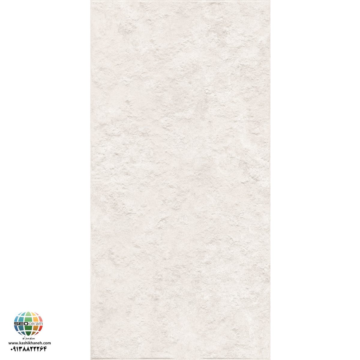 سرامیک پرسلان مات الکس استخوانی برجسته کاشی الوند تولید شده در سایز 120×60 با لعاب نانوپولیش و ضخامت 12 میلیمتر یکی از طرح های زیبای کاشی های تولیدی شرکت کاشی الوند می باشد. این محصول از جنس پرسلان با بالاترین دوام در شرایط سخت و کمترین میزان جذب آب ممکن می باشد.