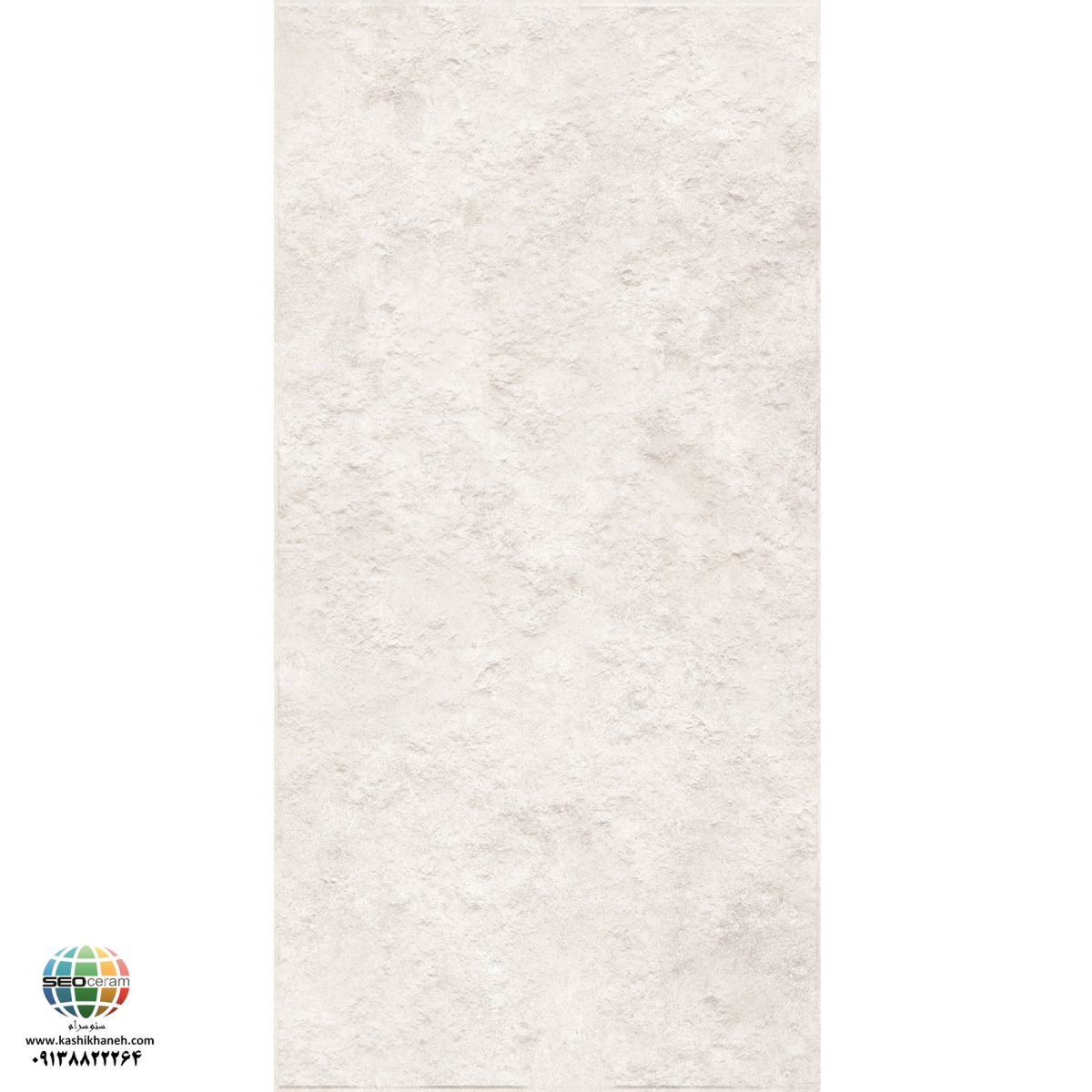 سرامیک پرسلان مات الکس استخوانی برجسته کاشی الوند تولید شده در سایز 120×60 با لعاب نانوپولیش و ضخامت 12 میلیمتر یکی از طرح های زیبای کاشی های تولیدی شرکت کاشی الوند می باشد. این محصول از جنس پرسلان با بالاترین دوام در شرایط سخت و کمترین میزان جذب آب ممکن می باشد.