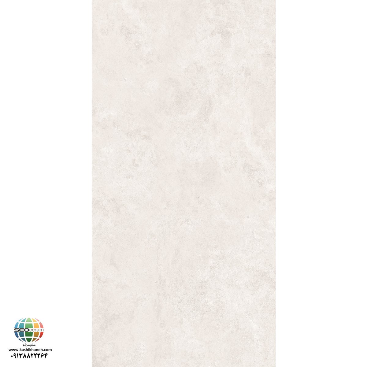 سرامیک پرسلان مات الکس استخوانی کاشی الوند تولید شده در سایز 120×60 با لعاب نانوپولیش و ضخامت 12 میلیمتر یکی از طرح های زیبای کاشی های تولیدی شرکت کاشی الوند می باشد. این محصول از جنس پرسلان با بالاترین دوام در شرایط سخت و کمترین میزان جذب آب ممکن می باشد.