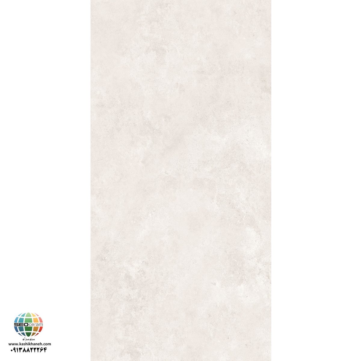 سرامیک پرسلان مات الکس استخوانی کاشی الوند تولید شده در سایز 120×60 با لعاب نانوپولیش و ضخامت 12 میلیمتر یکی از طرح های زیبای کاشی های تولیدی شرکت کاشی الوند می باشد. این محصول از جنس پرسلان با بالاترین دوام در شرایط سخت و کمترین میزان جذب آب ممکن می باشد.