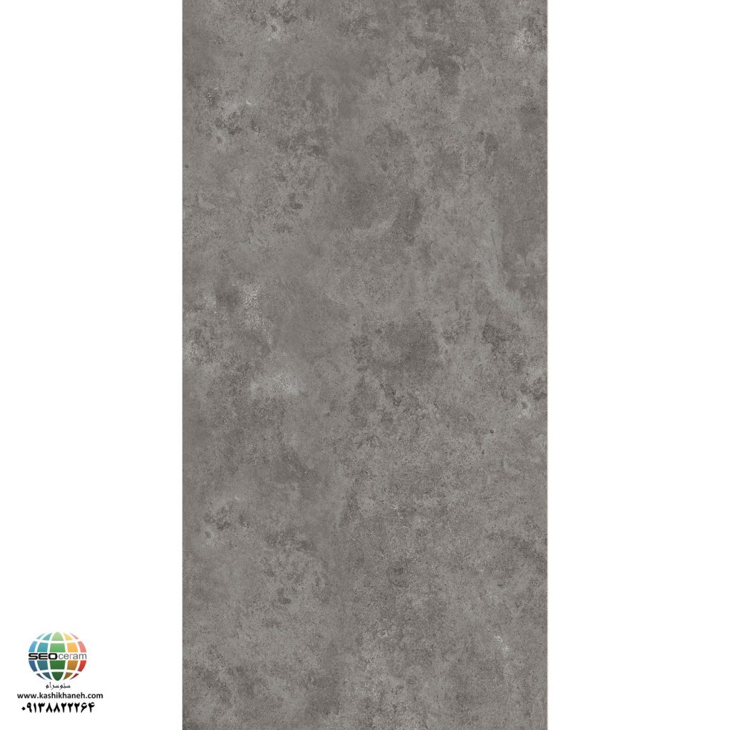 سرامیک پرسلان مات الکس طوسی تیره کاشی الوند تولید شده در سایز 120×60 با لعاب نانوپولیش و ضخامت 12 میلیمتر یکی از طرح های زیبای کاشی های تولیدی شرکت کاشی الوند می باشد. این محصول از جنس پرسلان با بالاترین دوام در شرایط سخت و کمترین میزان جذب آب ممکن می باشد.