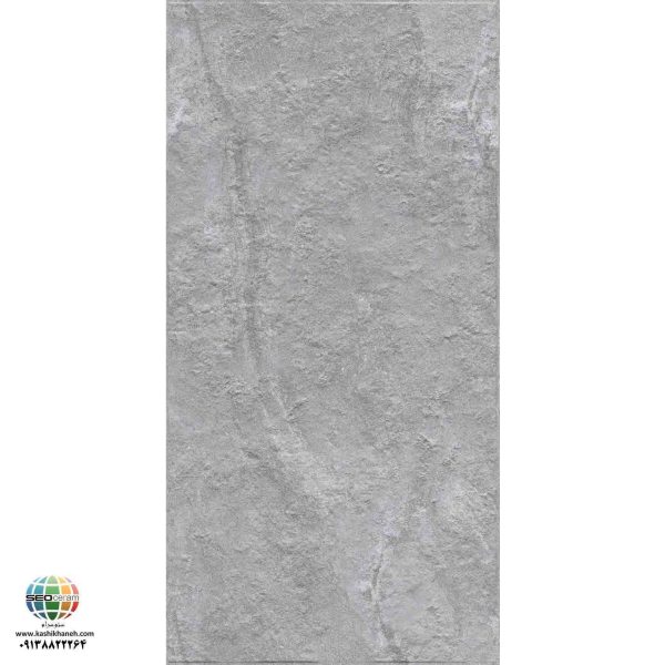سرامیک پرسلان مات برندال طوسی تیره برجسته کاشی الوند تولید شده در سایز 120×60 با لعاب مات ابریشمی و ضخامت 12 میلیمتر یکی از طرح های زیبای کاشی های تولیدی شرکت کاشی الوند می باشد. این محصول از جنس پرسلان با بالاترین دوام در شرایط سخت و کمترین میزان جذب آب ممکن می باشد.