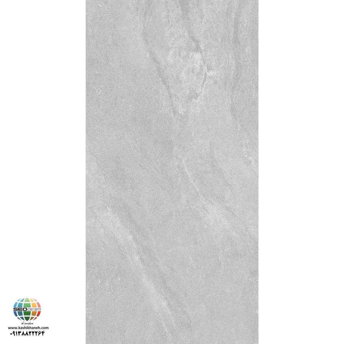 سرامیک پرسلان مات برندال طوسی روشن کاشی الوند تولید شده در سایز 120×60 با لعاب مات ابریشمی و ضخامت 12 میلیمتر یکی از طرح های زیبای کاشی های تولیدی شرکت کاشی الوند می باشد. این محصول از جنس پرسلان با بالاترین دوام در شرایط سخت و کمترین میزان جذب آب ممکن می باشد.