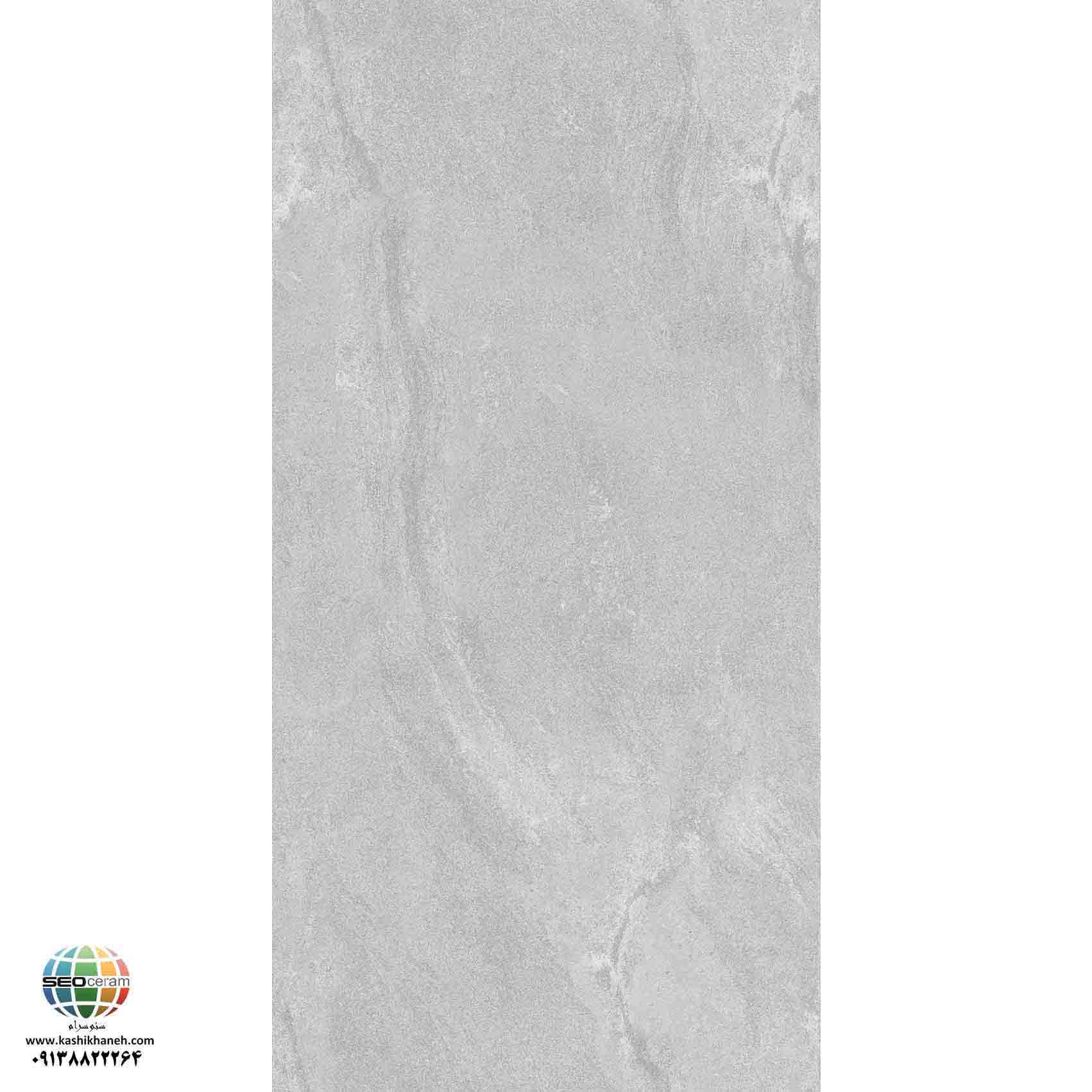 سرامیک پرسلان مات برندال طوسی روشن کاشی الوند تولید شده در سایز 120×60 با لعاب مات ابریشمی و ضخامت 12 میلیمتر یکی از طرح های زیبای کاشی های تولیدی شرکت کاشی الوند می باشد. این محصول از جنس پرسلان با بالاترین دوام در شرایط سخت و کمترین میزان جذب آب ممکن می باشد.