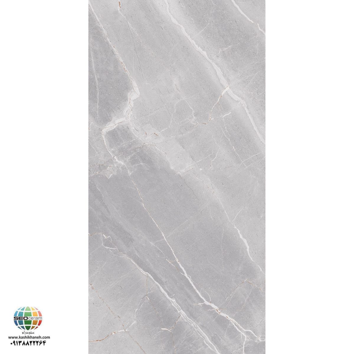 سرامیک پرسلان مات کنیون طوسی روشن کاشی الوند تولید شده در سایز 120×60 با لعاب مات ابریشمی و ضخامت 12 میلیمتر یکی از طرح های زیبای کاشی های تولیدی شرکت کاشی الوند می باشد. این محصول از جنس پرسلان با بالاترین دوام در شرایط سخت و کمترین میزان جذب آب ممکن می باشد.