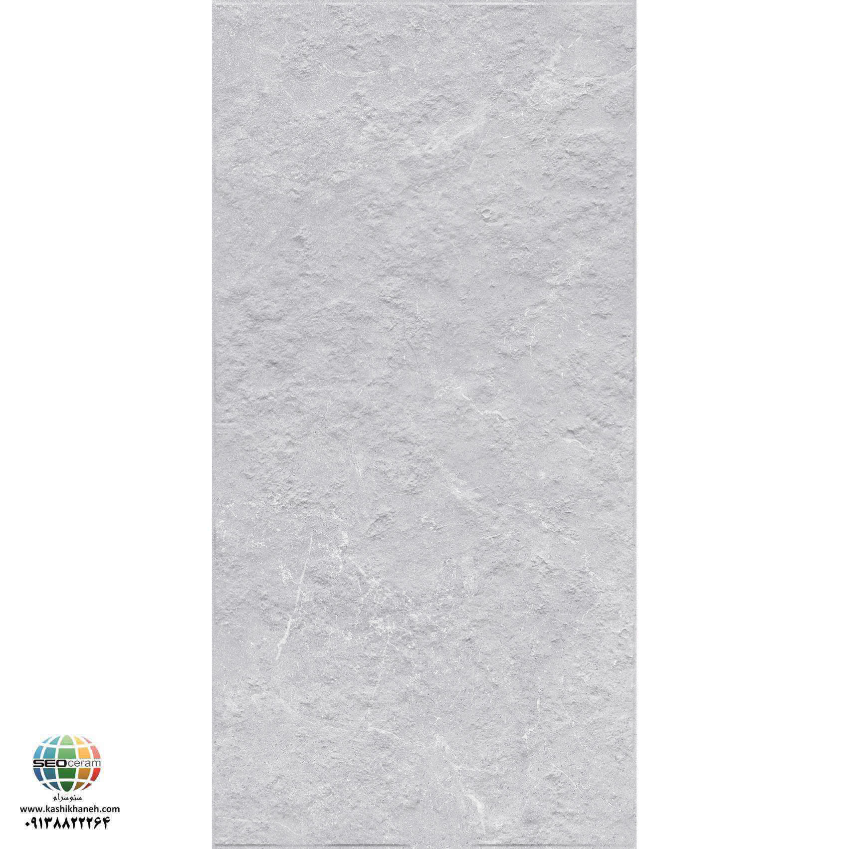 سرامیک پرسلان مات کورال طوسی روشن برجسته کاشی الوند تولید شده در سایز 120×60 با لعاب مات ابریشمی و ضخامت 12 میلیمتر یکی از طرح های زیبای کاشی های تولیدی شرکت کاشی الوند می باشد. این محصول از جنس پرسلان با بالاترین دوام در شرایط سخت و کمترین میزان جذب آب ممکن می باشد.
