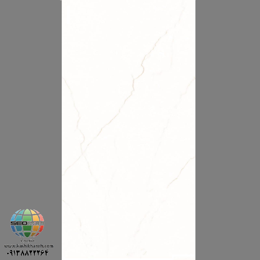 سرامیک پرسلان کیمیاگلد کاشی آسیا اصفهان تولید شده در سایز 120×60 با لعاب نانوپولیش و ضخامت 10-12 میلیمتر یکی از طرح های زیبای کاشی های تولیدی شرکت کاشی آسیا اصفهان می باشد. این سرامیک از جنس پرسلان با بالاترین دوام در شرایط سخت و کمترین میزان جذب آب ممکن می باشد.