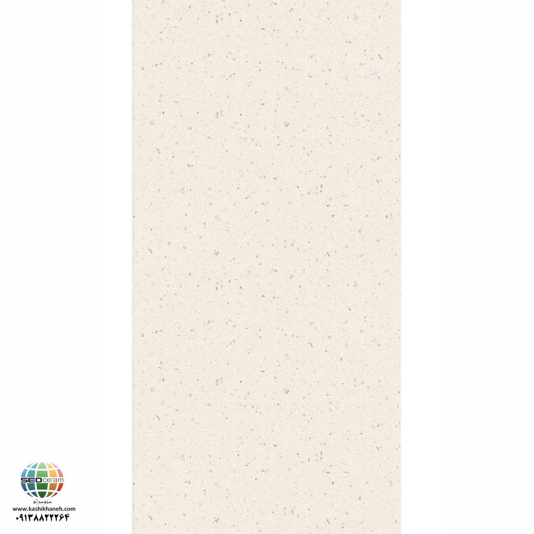 سرامیک پرسلان مات استارلایت استخوانی کاشی الوند تولید شده در سایز 120×60 با لعاب مات ابریشمی و ضخامت 12 میلیمتر یکی از طرح های زیبای کاشی های تولیدی شرکت کاشی الوند می باشد. این محصول از جنس پرسلان با بالاترین دوام در شرایط سخت و کمترین میزان جذب آب ممکن می باشد.