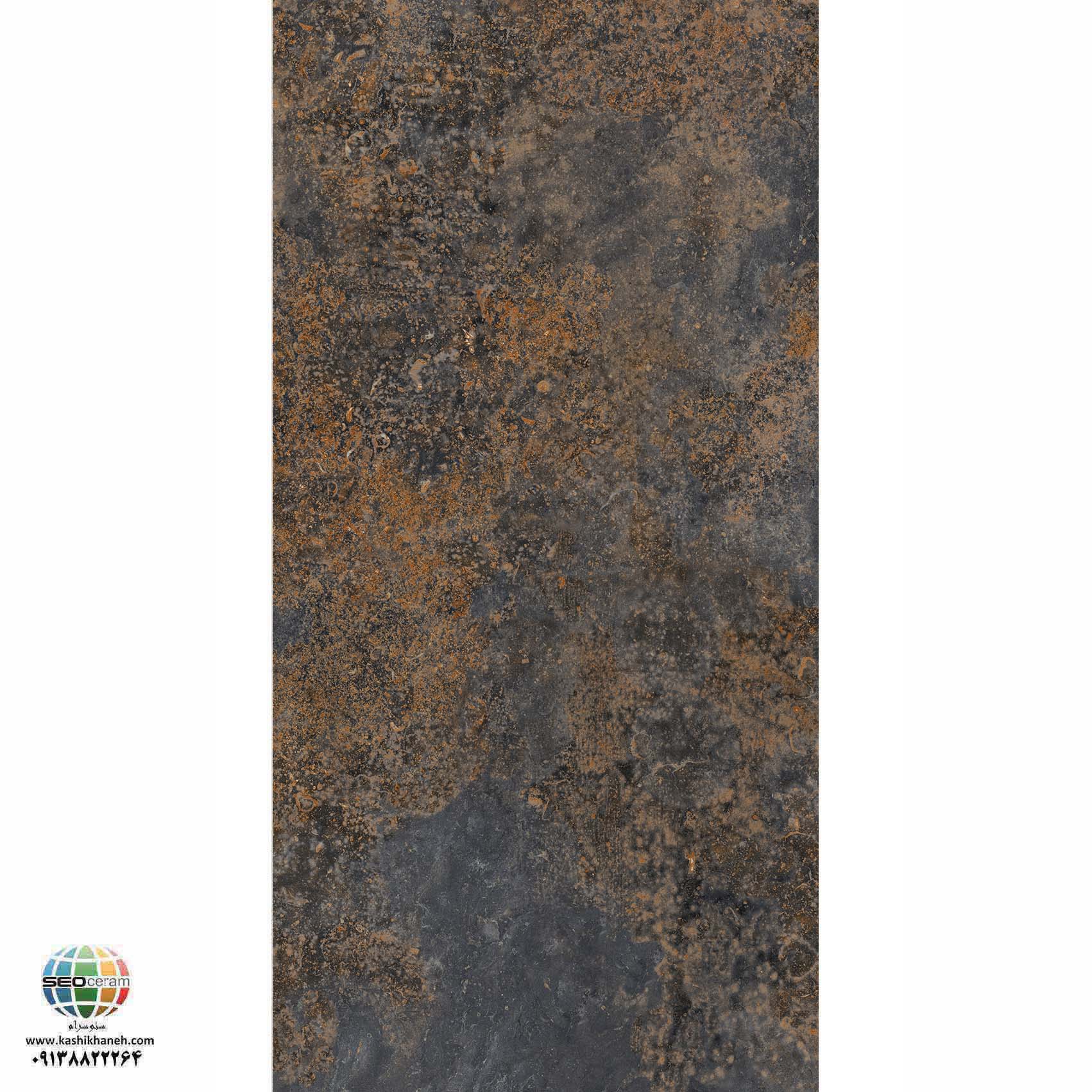 سرامیک پرسلان مات اکسیدان مشکی کاشی الوند تولید شده در سایز 120×60 با لعاب مات ابریشمی و ضخامت 12 میلیمتر یکی از طرح های زیبای کاشی های تولیدی شرکت کاشی الوند می باشد. این محصول از جنس پرسلان با بالاترین دوام در شرایط سخت و کمترین میزان جذب آب ممکن می باشد.