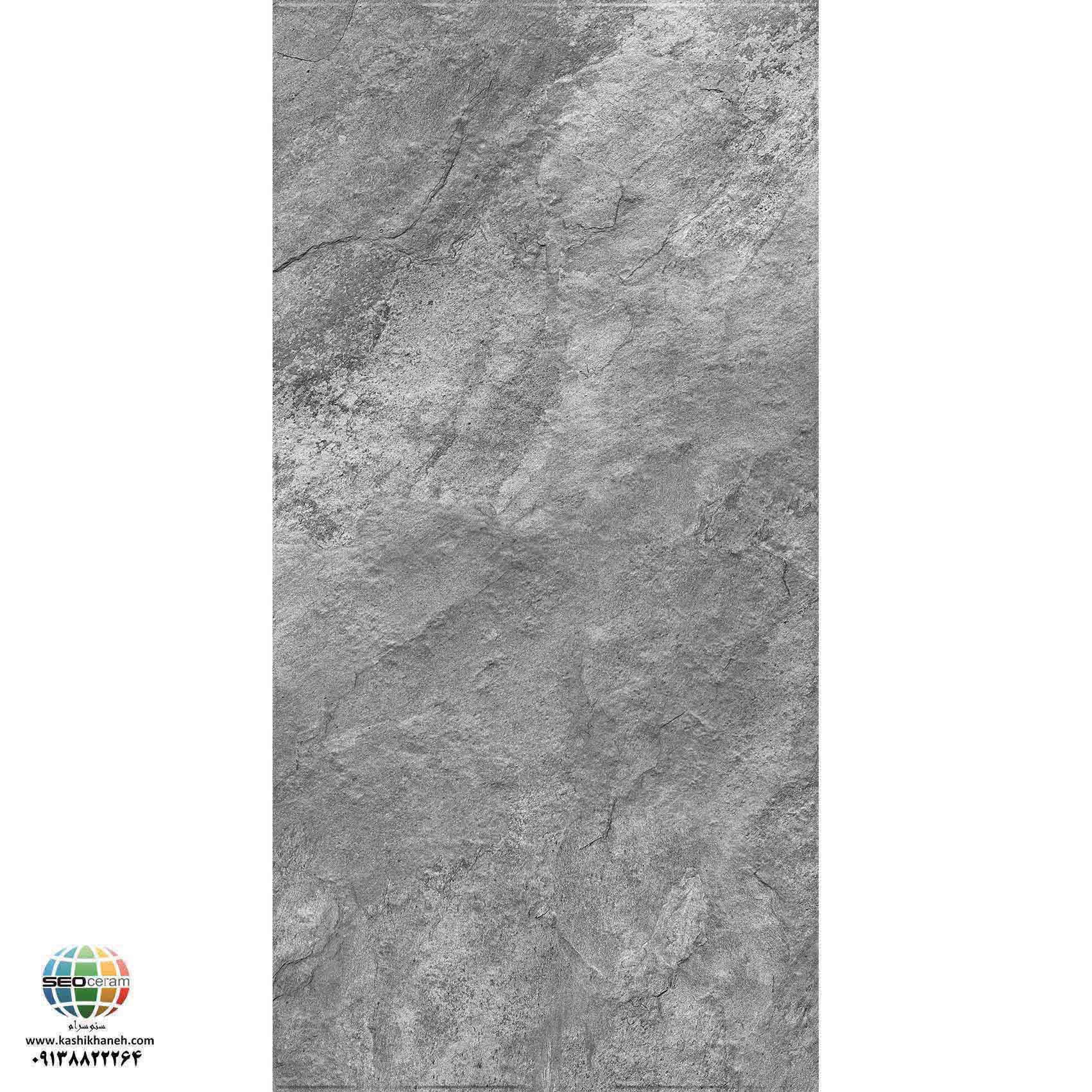 سرامیک پرسلان مات فرناندو طوسی تیره برجسته کاشی الوند تولید شده در سایز 120×60 با لعاب مات ابریشمی و ضخامت 12 میلیمتر یکی از طرح های زیبای کاشی های تولیدی شرکت کاشی الوند می باشد. این محصول از جنس پرسلان با بالاترین دوام در شرایط سخت و کمترین میزان جذب آب ممکن می باشد.