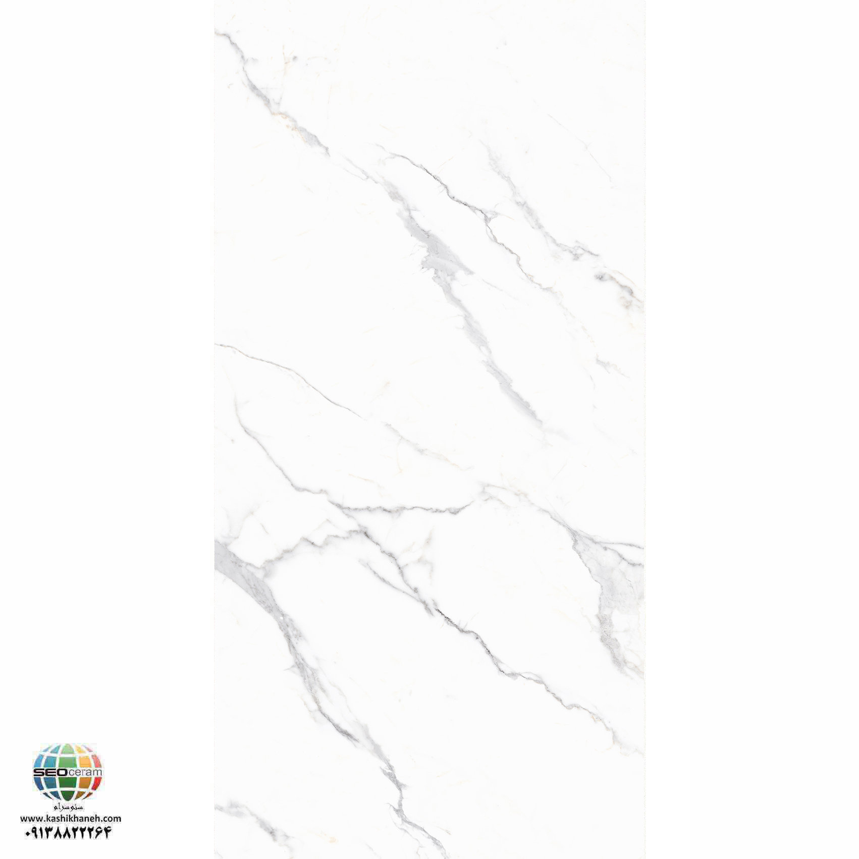 سرامیک پرسلان مات نیلان سفید کاشی الوند تولید شده در سایز 120×60 با لعاب مات ابریشمی و ضخامت 12 میلیمتر یکی از طرح های زیبای کاشی های تولیدی شرکت کاشی الوند می باشد. این محصول از جنس پرسلان با بالاترین دوام در شرایط سخت و کمترین میزان جذب آب ممکن می باشد.