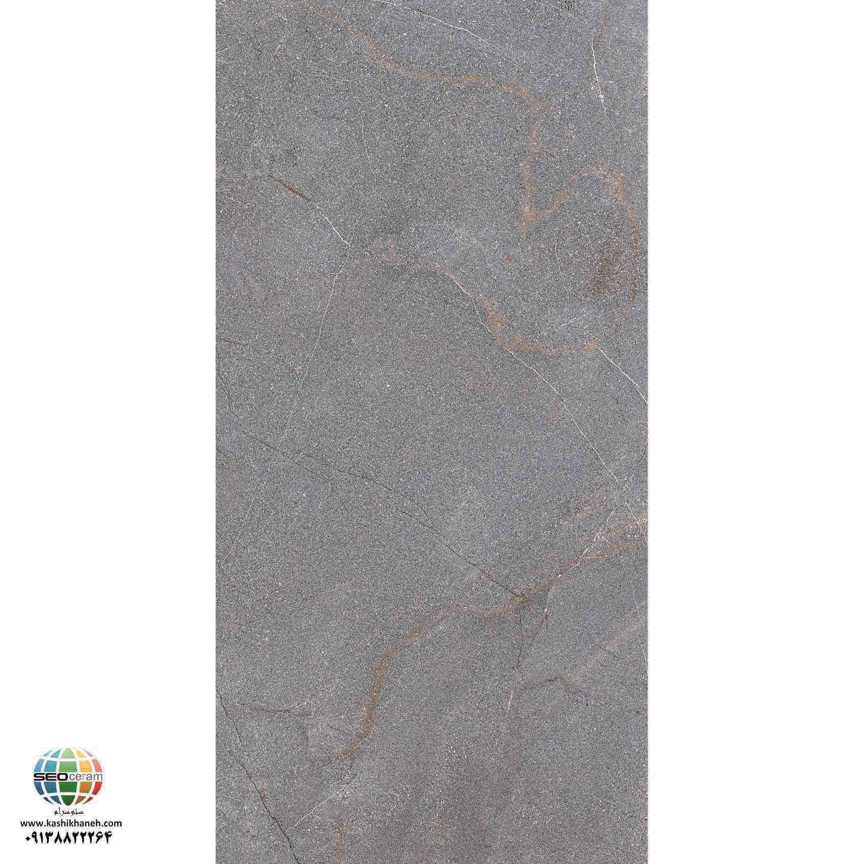 سرامیک پرسلان مات هارپر طوسی تیره کاشی الوند تولید شده در سایز 120×60 با لعاب مات ابریشمی و ضخامت 12 میلیمتر یکی از طرح های زیبای کاشی های تولیدی شرکت کاشی الوند می باشد. این محصول از جنس پرسلان با بالاترین دوام در شرایط سخت و کمترین میزان جذب آب ممکن می باشد.