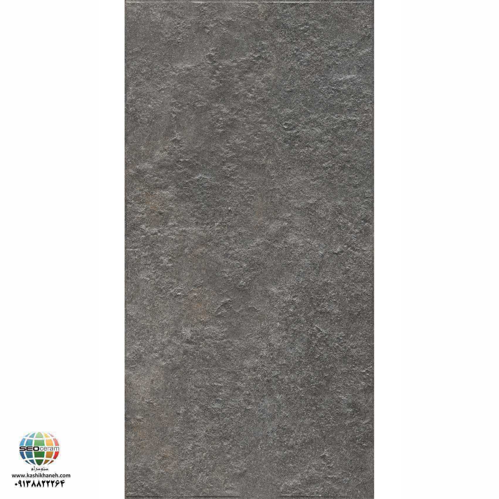 سرامیک پرسلان مات کایا طوسی تیره برجسته کاشی الوند تولید شده در سایز 120×60 با لعاب مات ابریشمی و ضخامت 12 میلیمتر یکی از طرح های زیبای کاشی های تولیدی شرکت کاشی الوند می باشد. این محصول از جنس پرسلان با بالاترین دوام در شرایط سخت و کمترین میزان جذب آب ممکن می باشد.