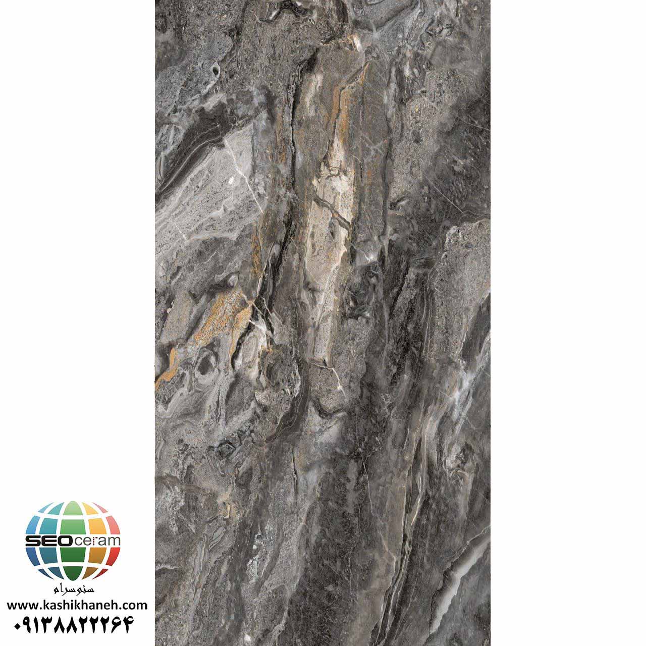 سرامیک پرسلان نانوپولیش مونزا کاشی آسیا تولید شده در سایز 120×60 با لعاب نانوپولیش و ضخامت 10-12 میلیمتر یکی از طرح های زیبای کاشی های تولیدی شرکت کاشی آسیا اصفهان می باشد. این سرامیک از جنس پرسلان با بالاترین دوام در شرایط سخت و کمترین میزان جذب آب ممکن می باشد.