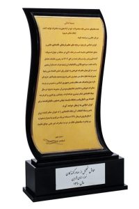 بازرگانی سئو سرام، نمایندگی کاشی الوند در اصفهان، آماده ارائه مشاوره و فروش محصولات باکیفیت این شرکت به شما انبوه سازان و خریداران عزیز می باشد؛ برای مشاوره تخصصی رایگان با کارشناسان فروش 24 ساعته ما تماس حاصل فرمایید.