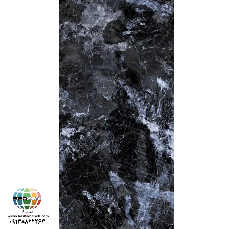 سرامیک پرسلان آکوا مارین کاشی شمس تولید شده در سایز 120×60 با لعاب سوپرنانوپولیش و ضخامت 12 میلیمتر یکی از طرح های چشم نواز این کارخانه پیشرو و مدرن می باشد. از ویژگی های بارز این محصول میتوان به جنس پرسلان بااستحکام بالا، جذب آب فوق العاده پایین(نزدیک به صفر)، مقاومت در برابر ضربه و ... اشاره کرد، که این محصول رو تبدیل به یک انتخاب منحصر به فرد برای تمامی سلایق تبدیل میکند.