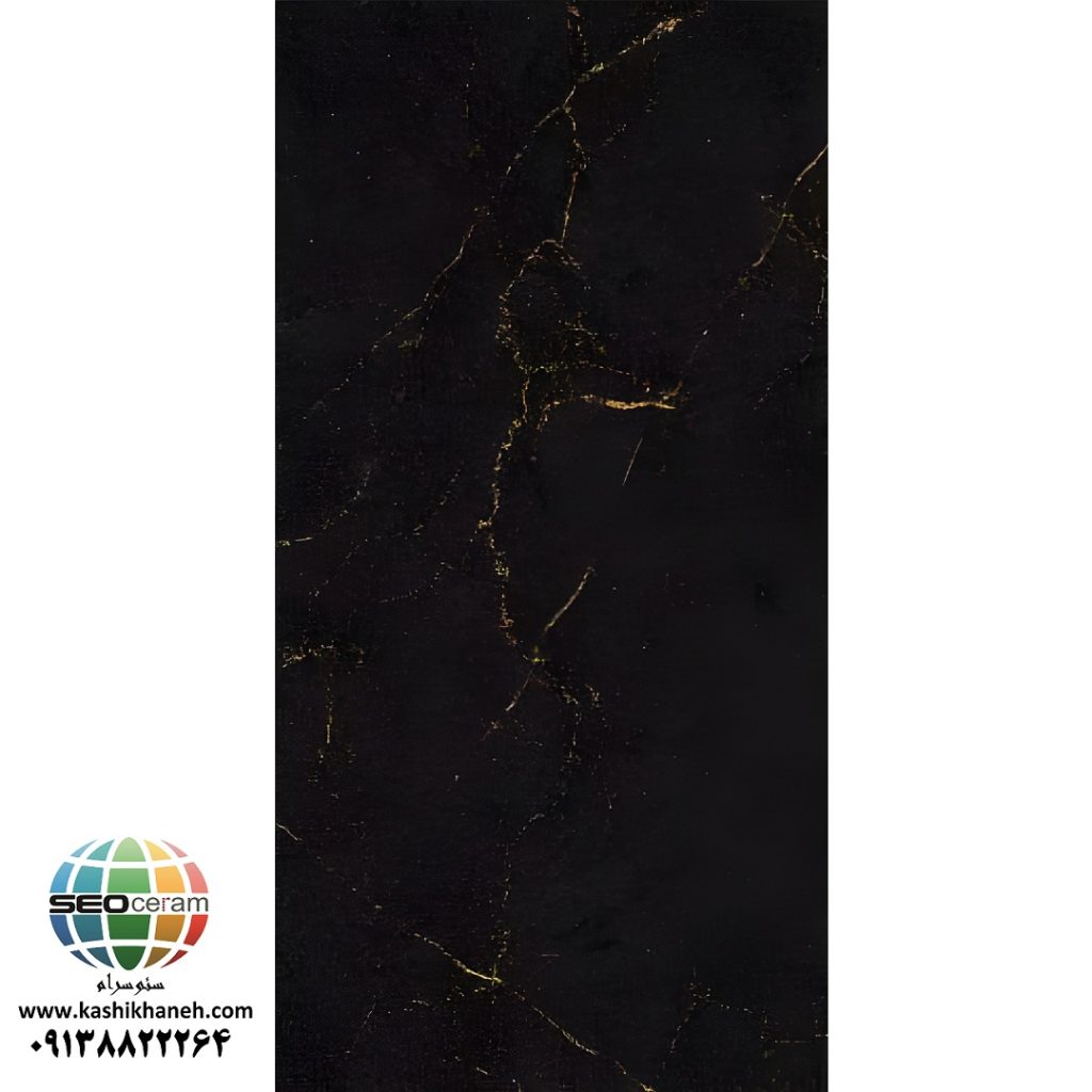 سرامیک پرسلان تانزانیت کاشی شمس تولید شده در سایز 160×80 با لعاب سوپرنانوپولیش و ضخامت 12 میلیمتر یکی از طرح های اسلب چشم نواز این کارخانه پیشرو و مدرن می باشد. از ویژگی های بارز این محصول میتوان به جنس پرسلان بااستحکام بالا، جذب آب فوق العاده پایین(نزدیک به صفر)، مقاومت در برابر ضربه و ... اشاره کرد، که این محصول رو تبدیل به یک انتخاب منحصر به فرد برای تمامی سلایق تبدیل میکند.
